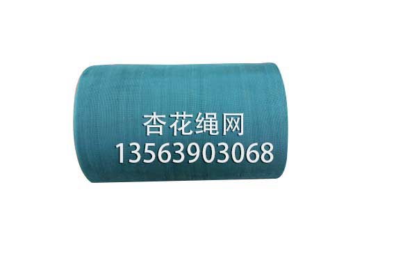 无结网