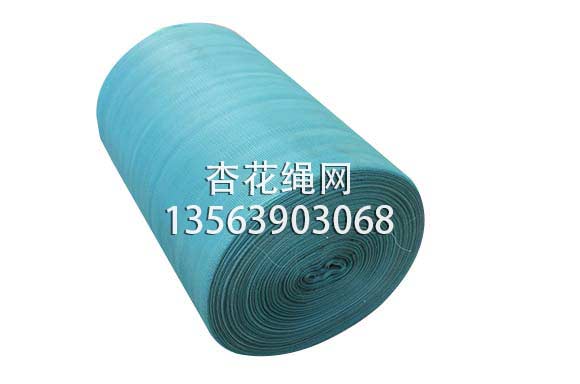 无结网