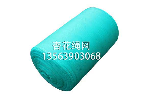无结网