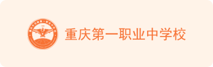 Z6·尊龙时凯「中国区」-Delight the World
